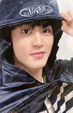 NEO CITY : SEOUL - THE UNITY BLANKET SET