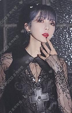 VillainS C ver. Limited Edition