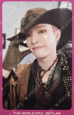 THE WORLD EP.2 : OUTLAW BROADCAST