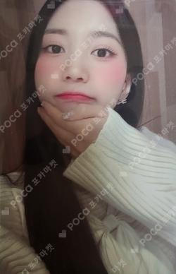 oh my land OFFICIAL FAN CONCERT MD REWARD
