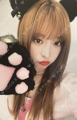 side-B : memoirs of echo unseen WITHMUU LUCKY DRAW HARUNA photocard image