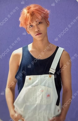 NCT DREAM SHOW #1 DAY1