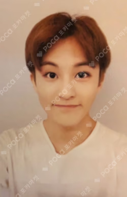 NCT DREAM SHOW #2 DAY2