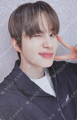 NEO CITY : SEOUL - THE UNITY TRACK JACKET SET