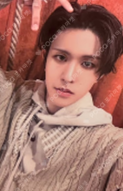 8TURNRISE WHOSFAN LUCKY DRAW