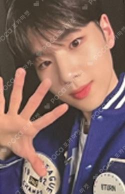 8TURNRISE MAKESTAR