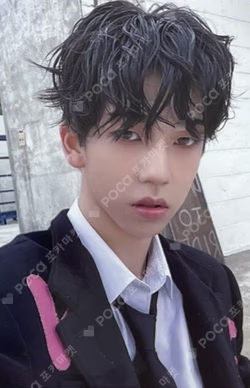 UNCHARTED DRIFT MAKESTAR