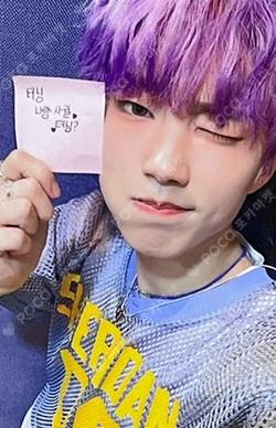 UNCHARTED DRIFT MAKESTAR