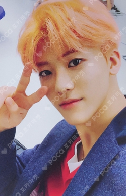 Pocamarket, NCT JAEMIN NCT DREAM SHOW #1 DAY4 K-pop Photocard