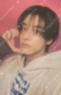 ORANGE BLOOD POWER STATION LUCKY DRAW