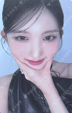 I'VE MINE MYMUSICTASTE