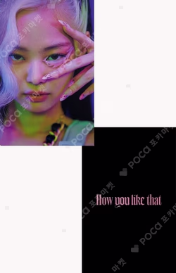 How You Like That Ktown4U