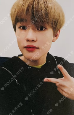 NCT DREAM SHOW #2 DAY2