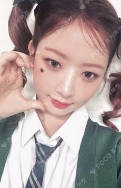 I'VE MINE MYMUSICTASTE