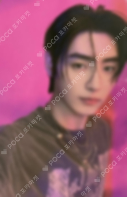 Pocamarket, ENHYPEN SUNGHOON ORANGE BLOOD POWER STATION LUCKY DRAW