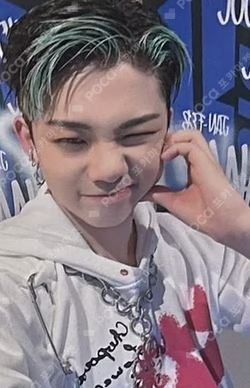 UNCHARTED DRIFT MAKESTAR