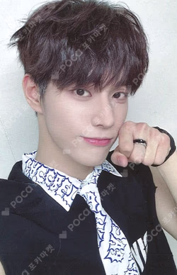 HOUSE OF TRICKY : HOW TO PLAY WITHMUU