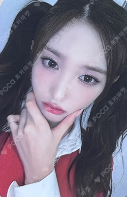 I'VE MINE MYMUSICTASTE