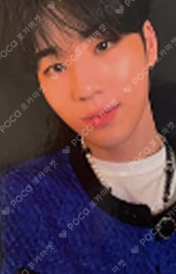 8TURNRISE SYNNARA RECORD