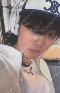 Pocamarket, 8TURN MIN HO 8TURNRISE LIMITED VER. K-pop Photocard