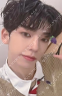 UNCHARTED DRIFT FLNK