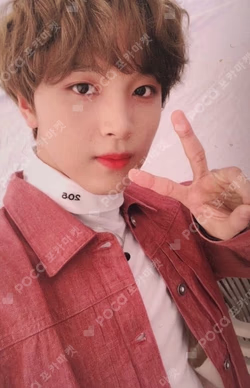 NCT DREAM SHOW #2 DAY1