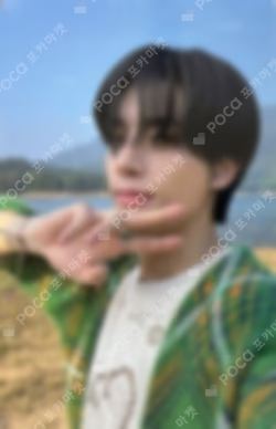 ORANGE BLOOD M2U LUCKY DRAW