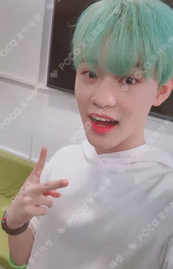 NCT DREAM SHOW #1 DAY2