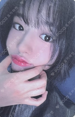 I'VE MINE MYMUSICTASTE