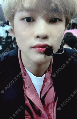NCT DREAM SHOW #2 DAY6 CHENLE photocard image