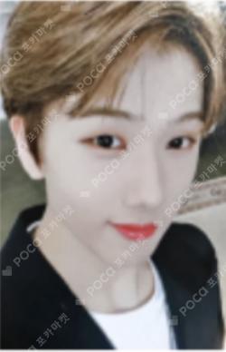 NCT DREAM SHOW #2 DAY4