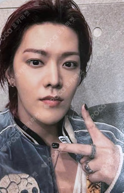 NEO CITY : SEOUL - THE UNITY LUCKY DRAW YUTA photocard image