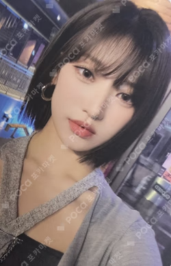 side-B : memoirs of echo unseen KTOWN4U