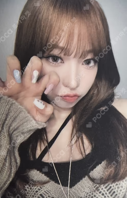 side-B : memoirs of echo unseen KTOWN4U