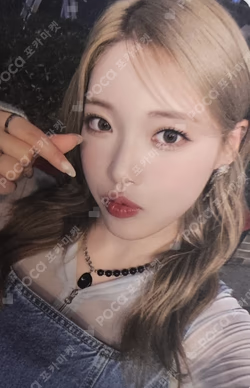 side-B : memoirs of echo unseen KTOWN4U