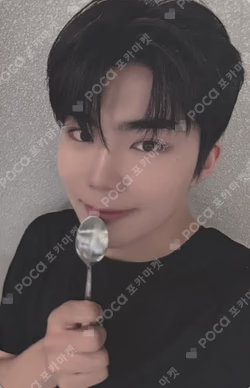 MELTING POINT Digipack ver. KTOWN4U