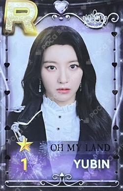 oh my land SuperStarOHMYGIRL
