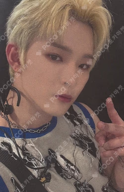 TRICKSTER EVERLINE GIFTDRAW