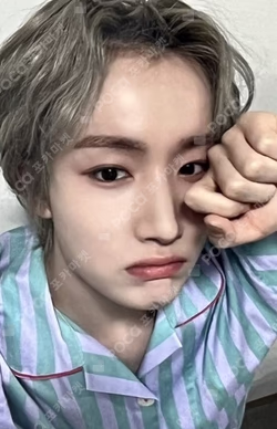 Into The Tempest BEATROAD