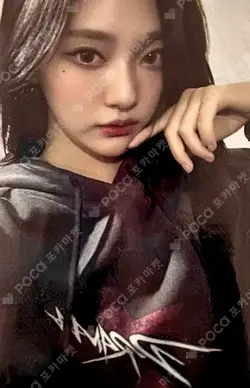 aespa WEEK - DRAMA CITY HOODIE+PHOTO CARD SET