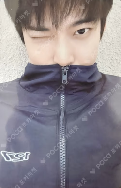 NEO CITY : SEOUL - THE UNITY TRACK JACKET SET