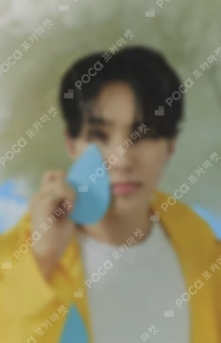 SEVENTEENTH HEAVEN Carat Ver.