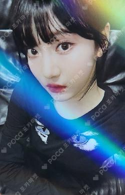 DRAMA MAKESTAR NINGNING photocard image