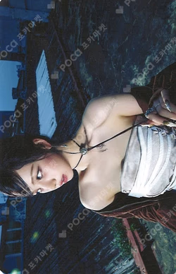 aespa WEEK - DRAMA CITY PHOTO SET