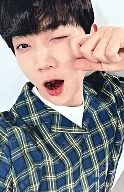 Into The Tempest BEATROAD