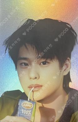 Get A Guitar POSTCARD + HOLOGRAM PHOTO CARD SET SOHEE photocard image