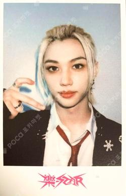 Stray Kids FELIX photocard image