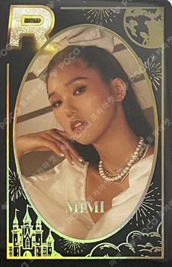 oh my land SuperStarOHMYGIRL