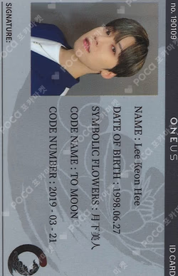 BLOOD MOON EVERLINE GIFTDRAW