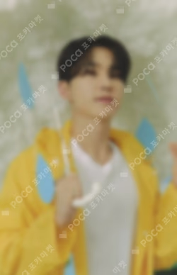 SEVENTEENTH HEAVEN Carat Ver.